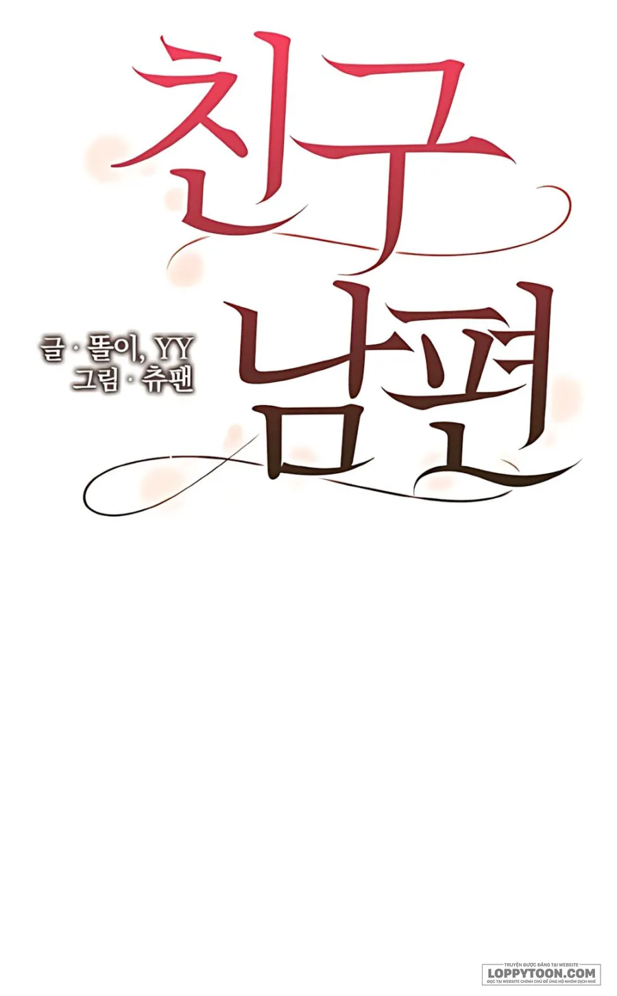 Chồng Của Bạn Tôi - Chap 1 - Trang 19