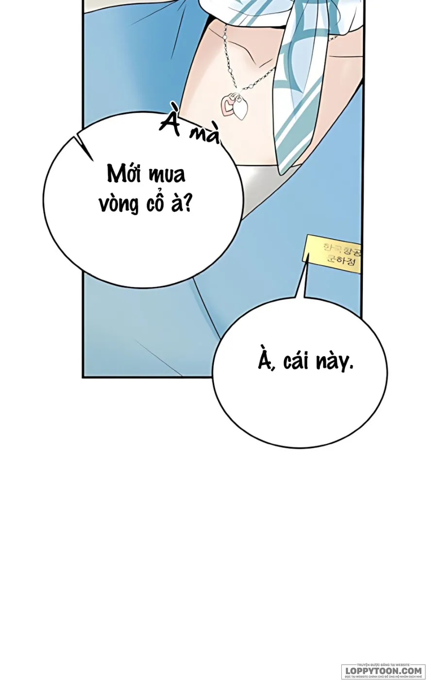 Chồng Của Bạn Tôi - Chap 1 - Trang 43