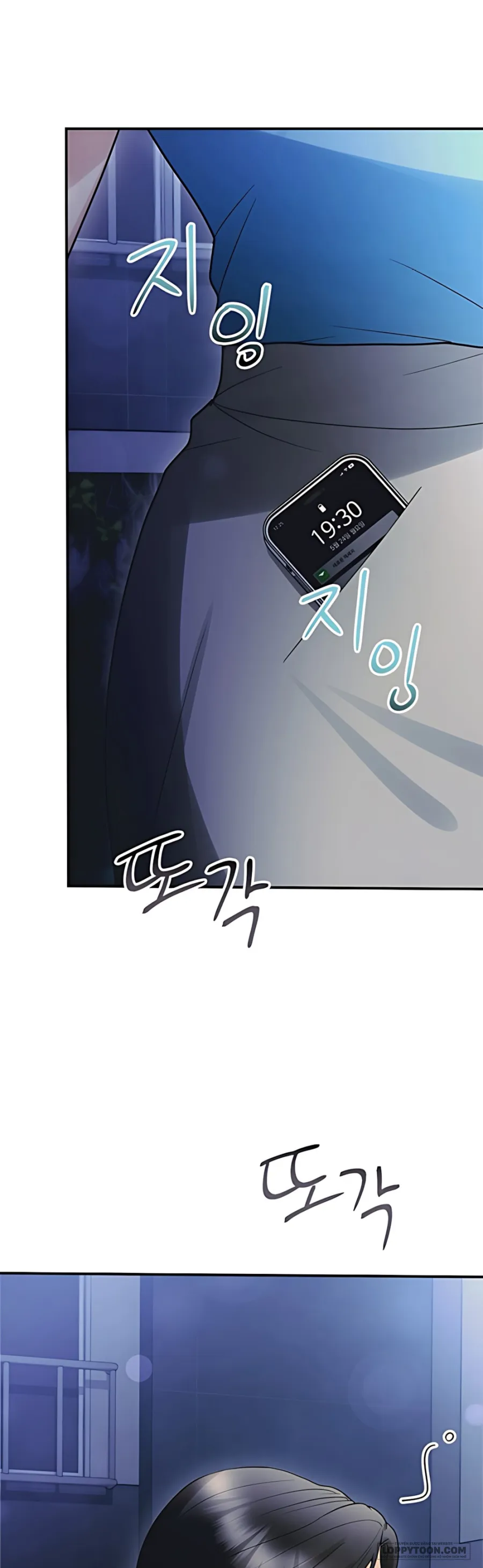 Chồng Của Bạn Tôi - Chap 10 - Trang 22