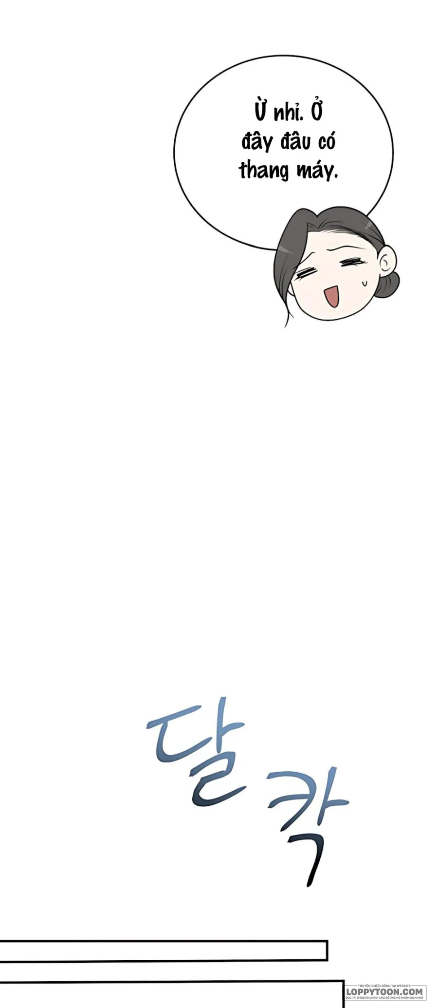Chồng Của Bạn Tôi - Chap 14 - Trang 15