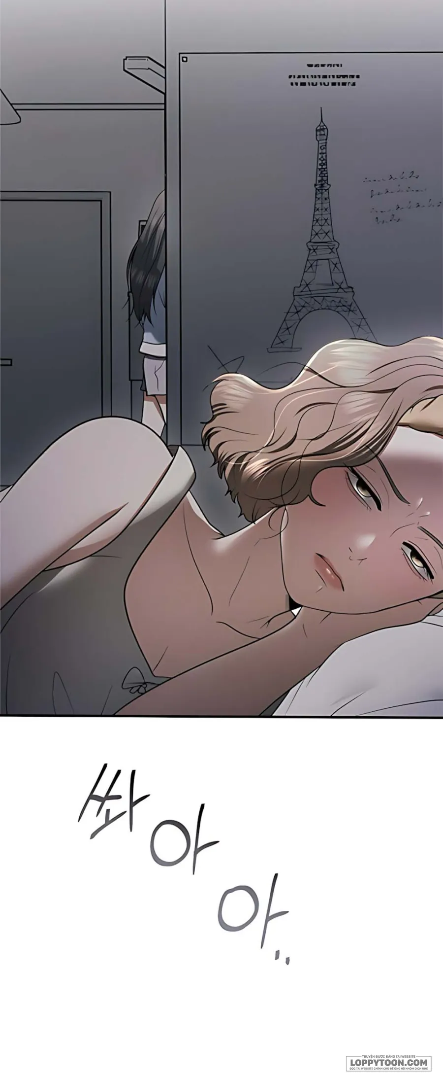 Chồng Của Bạn Tôi - Chap 15 - Trang 25