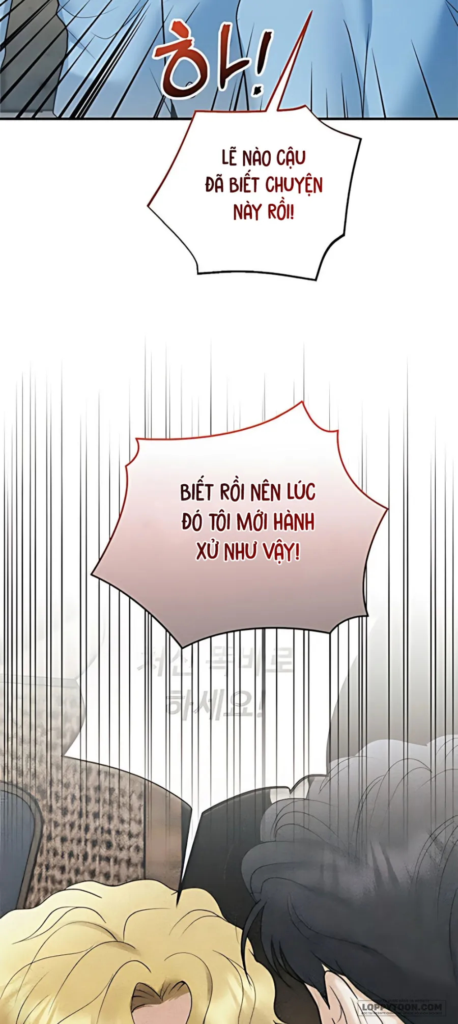 Chồng Của Bạn Tôi - Chap 16 - Trang 18