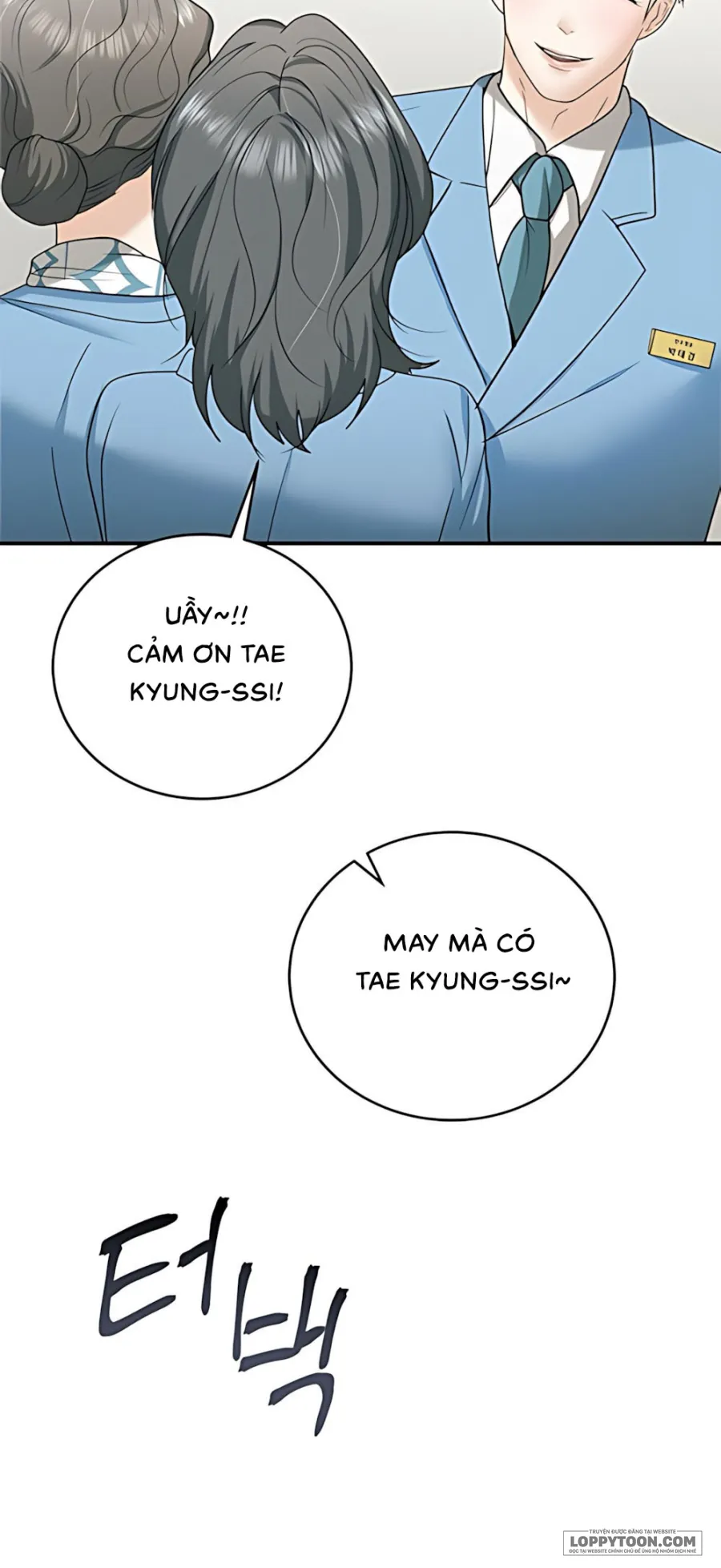 Chồng Của Bạn Tôi - Chap 16 - Trang 3
