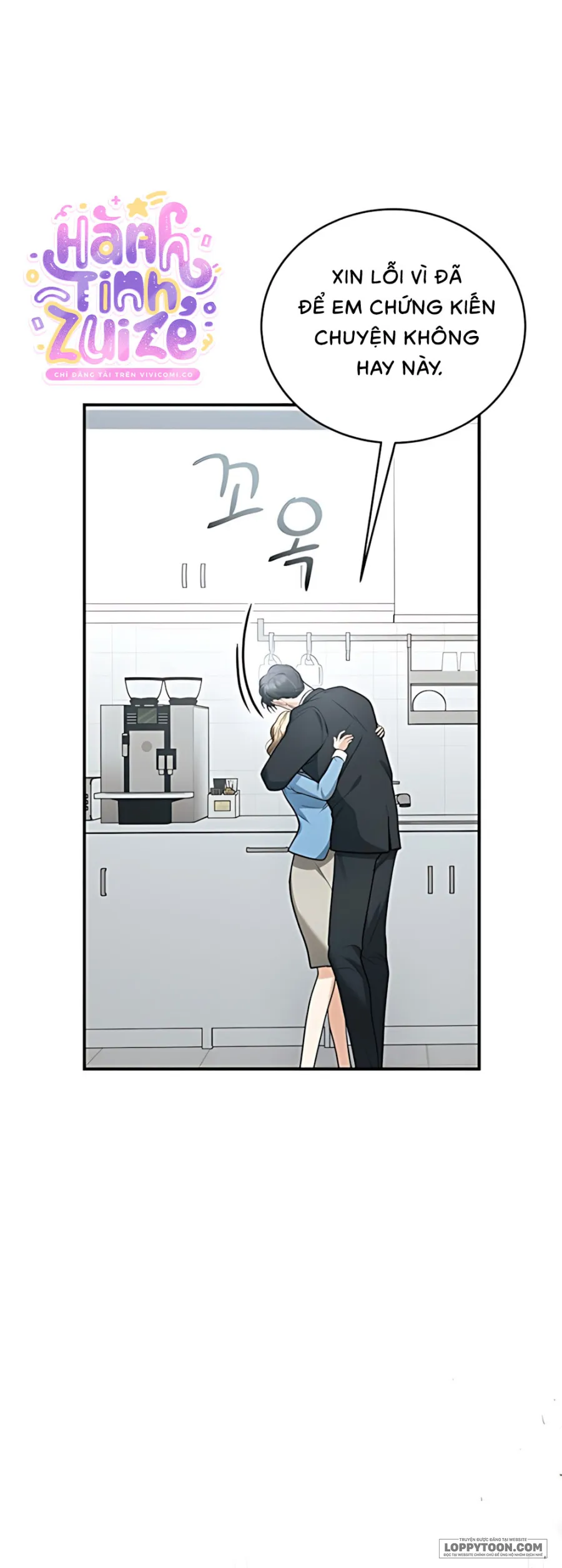 Chồng Của Bạn Tôi - Chap 16 - Trang 73