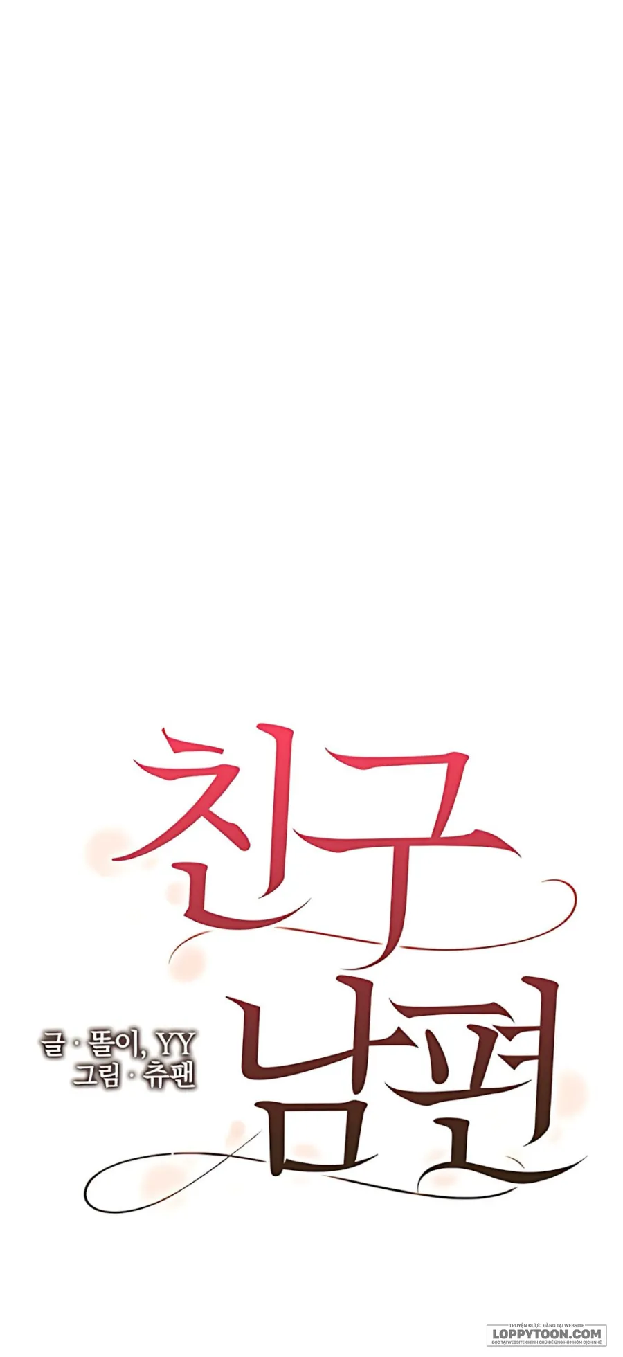 Chồng Của Bạn Tôi - Chap 2 - Trang 13