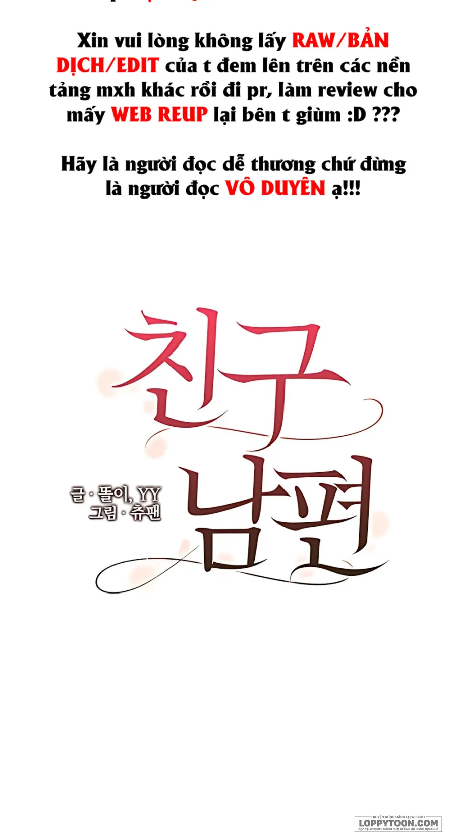 Chồng Của Bạn Tôi - Chap 8 - Trang 2