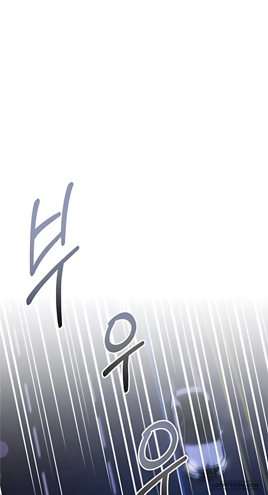 Chồng Của Bạn Tôi - Chap 8 - Trang 3