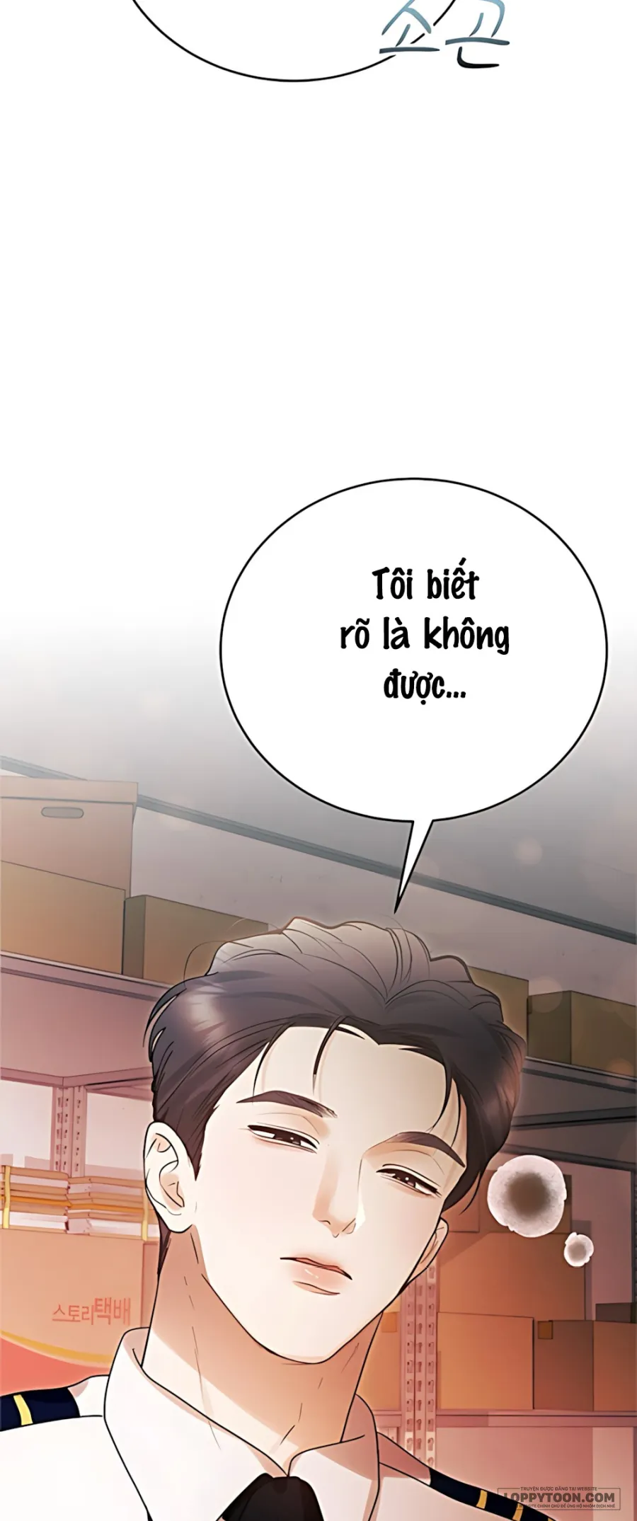 Chồng Của Bạn Tôi - Chap 9 - Trang 53