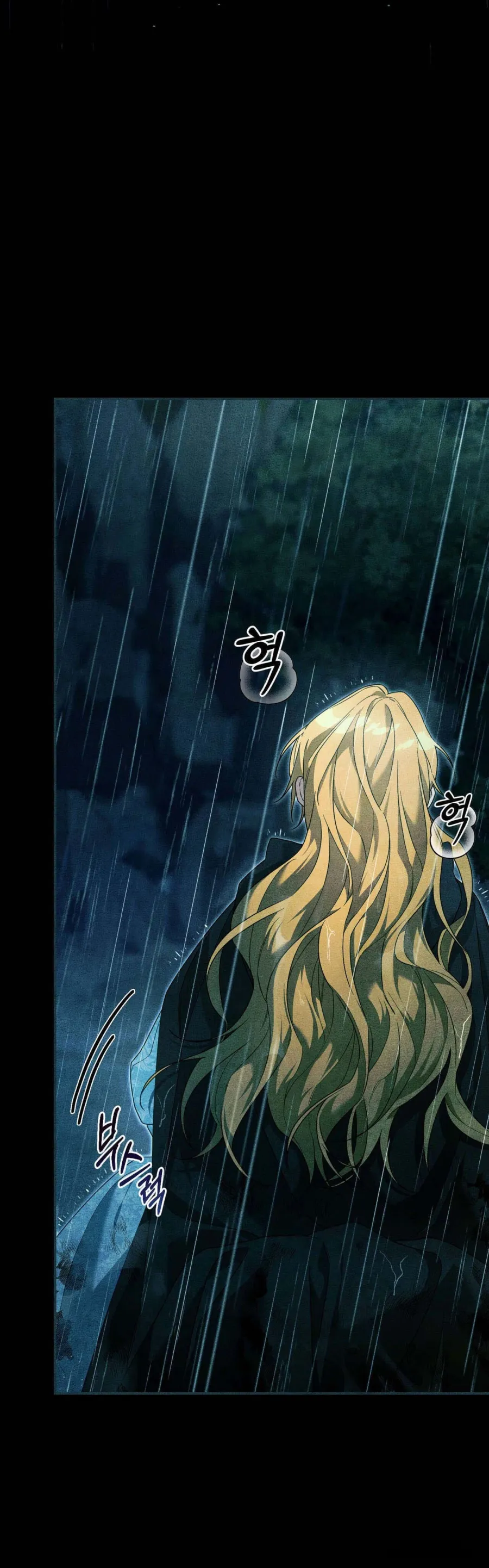Chồng Tôi Mãi Không Chịu Chết - Chap 1 - Trang 4