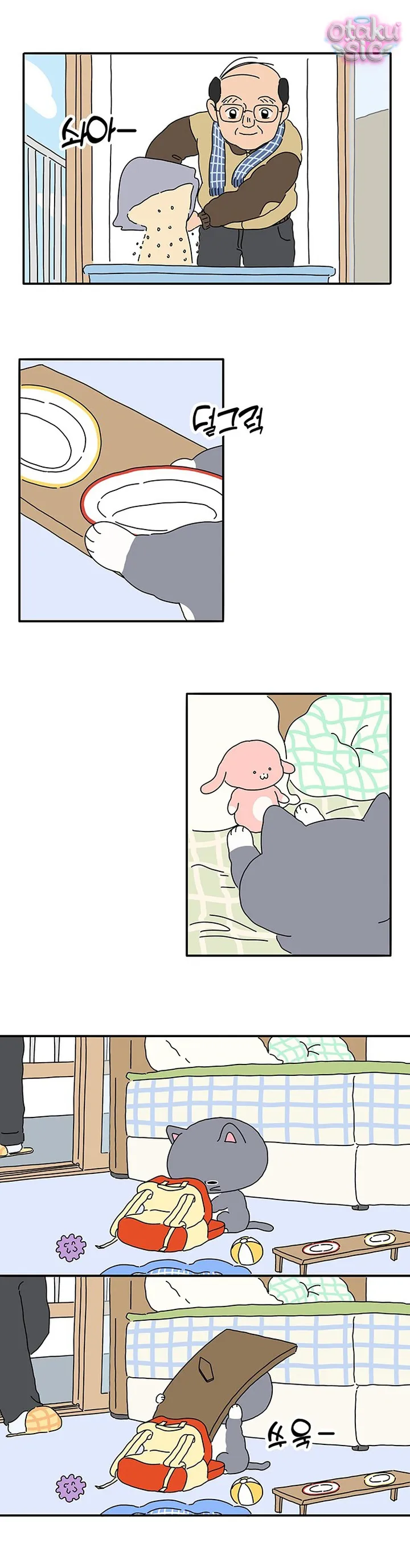 Chú Mèo Thần Tượng Dolly - Chap 1 - Trang 10