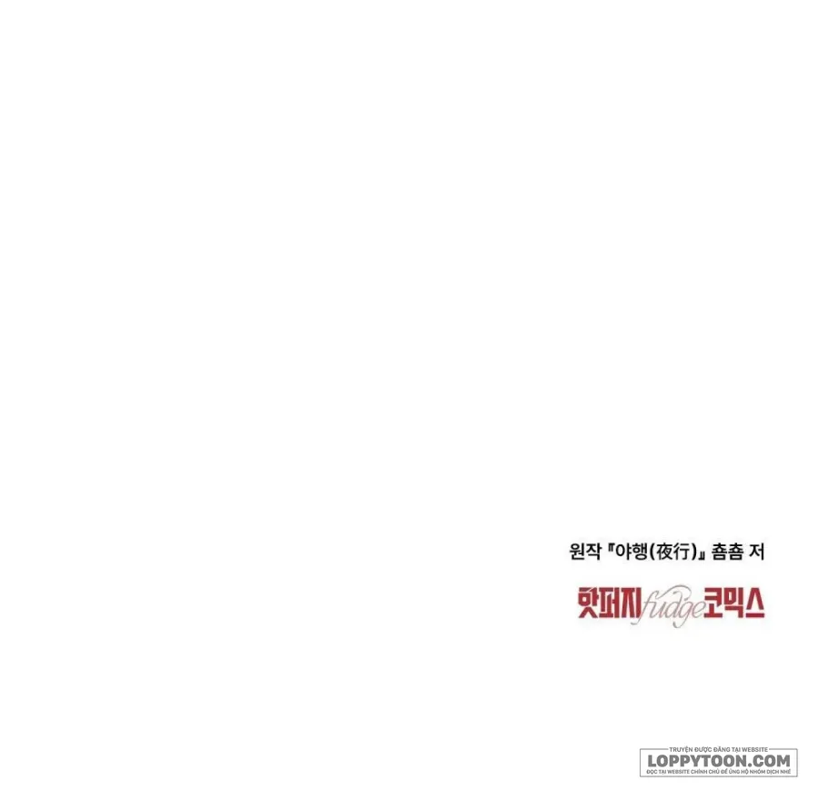 Chuyến Đi Đêm - Chap 11 - Trang 29