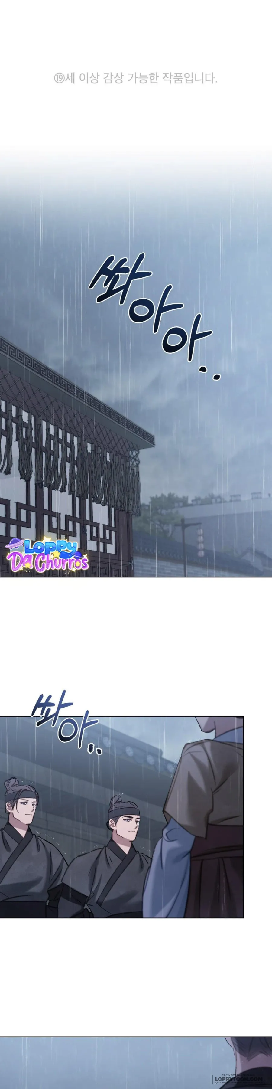 Chuyến Đi Đêm - Chap 12 - Trang 1