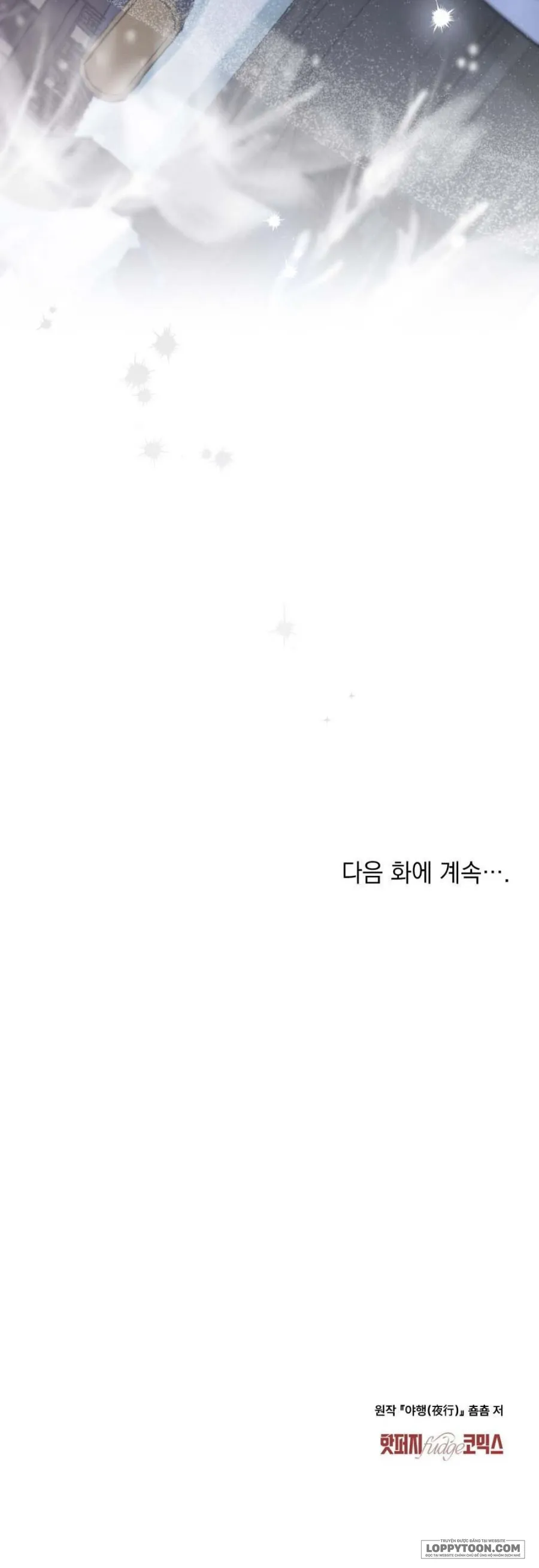 Chuyến Đi Đêm - Chap 19 - Trang 30