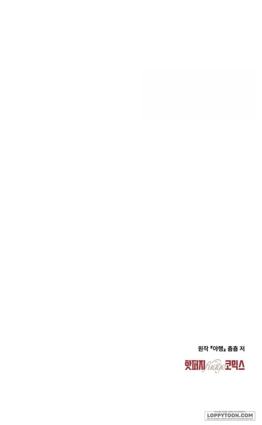 Chuyến Đi Đêm - Chap 2 - Trang 58