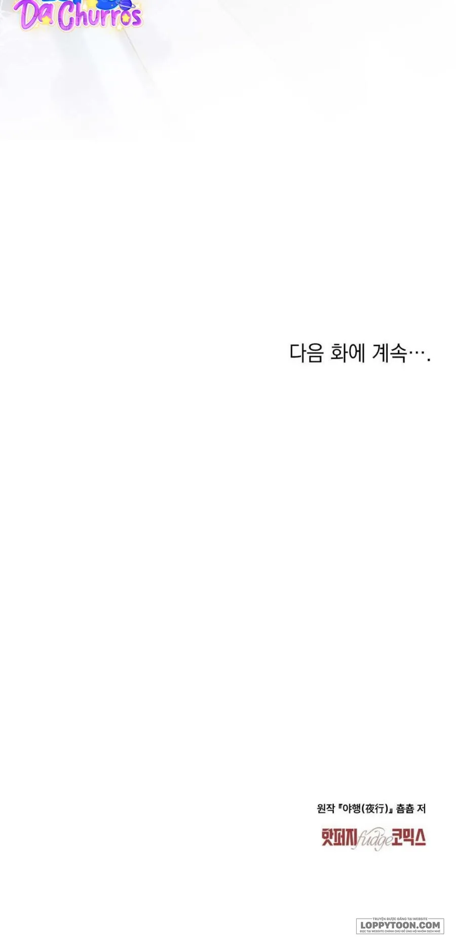 Chuyến Đi Đêm - Chap 20 - Trang 30