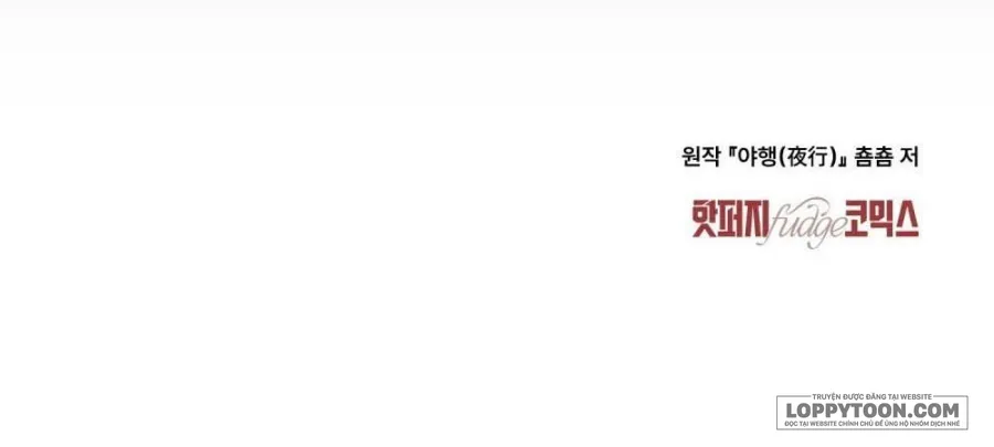 Chuyến Đi Đêm - Chap 22 - Trang 31