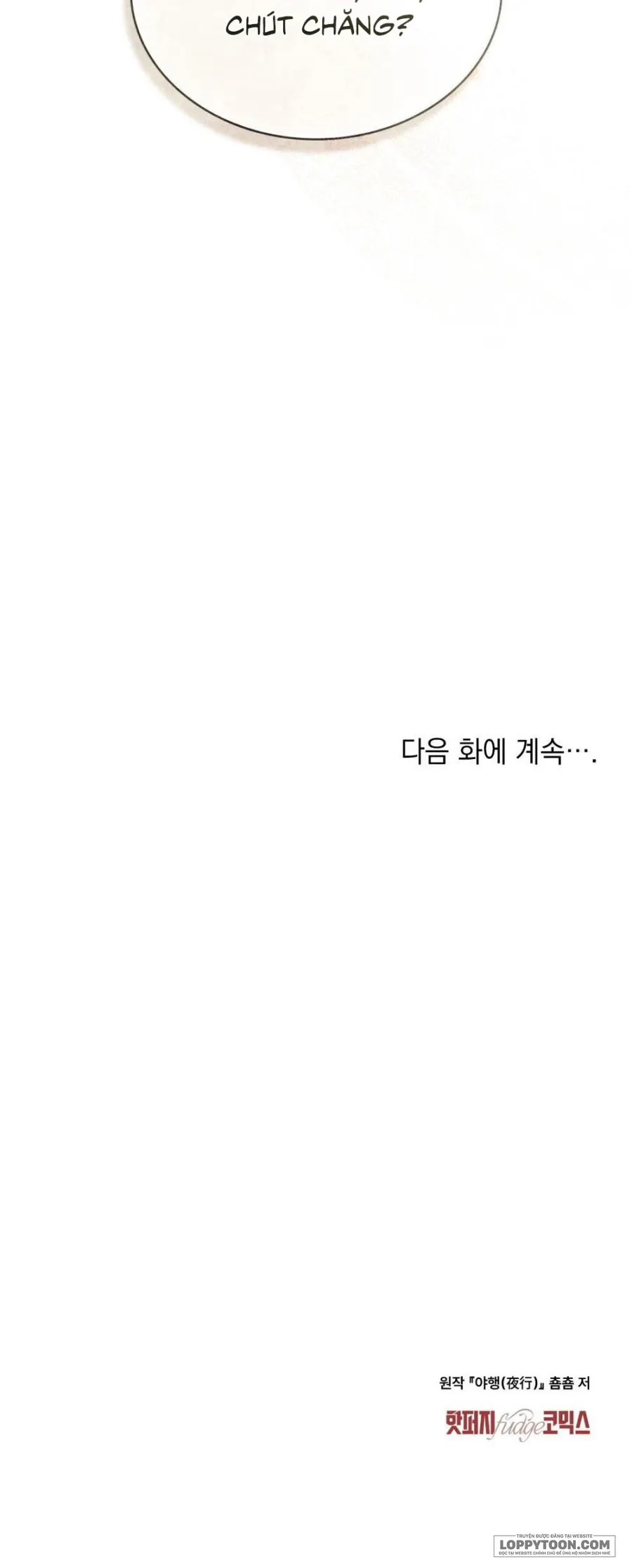 Chuyến Đi Đêm - Chap 23 - Trang 30