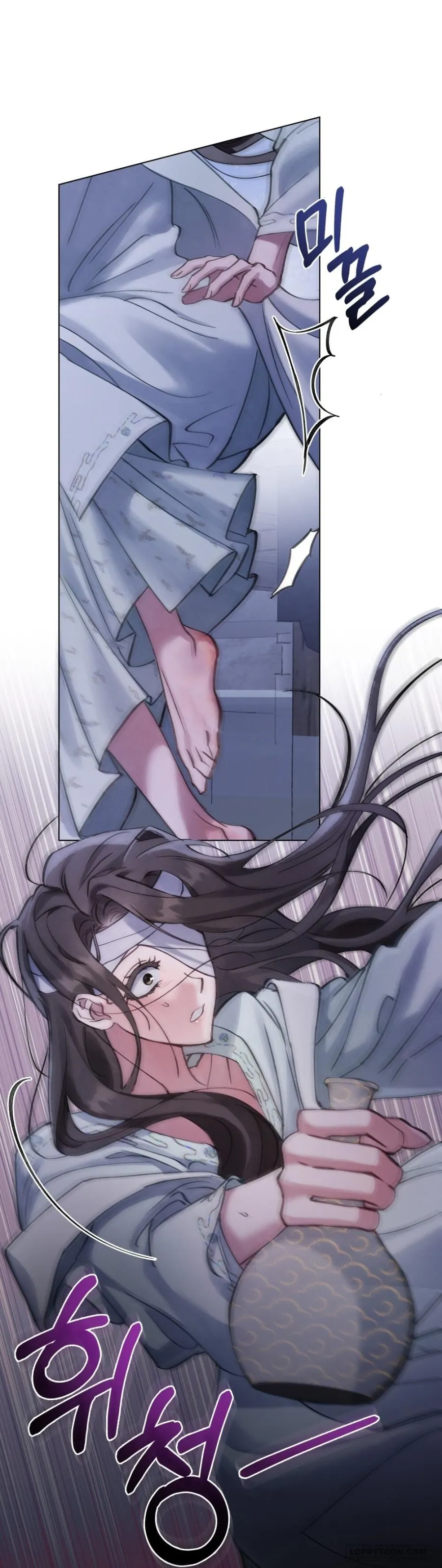 Chuyến Đi Đêm - Chap 3 - Trang 67