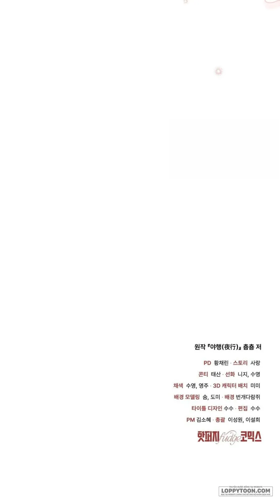 Chuyến Đi Đêm - Chap 36 - Trang 26