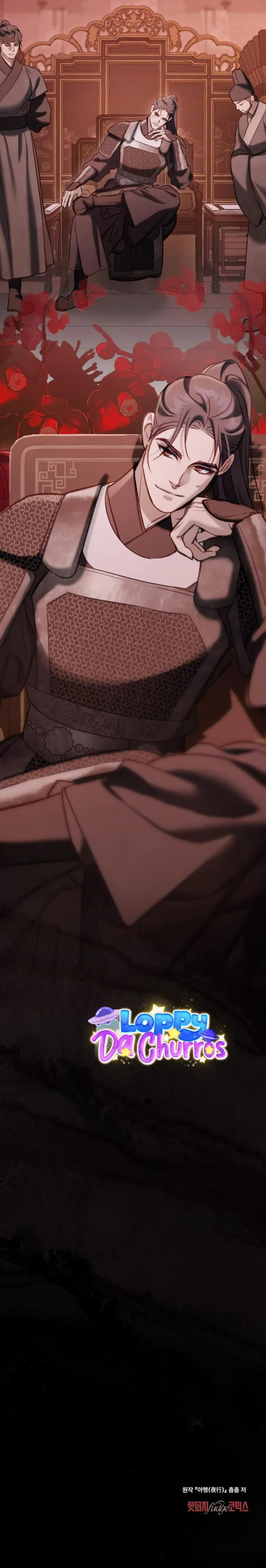 Chuyến Đi Đêm - Chap 38 - Trang 25