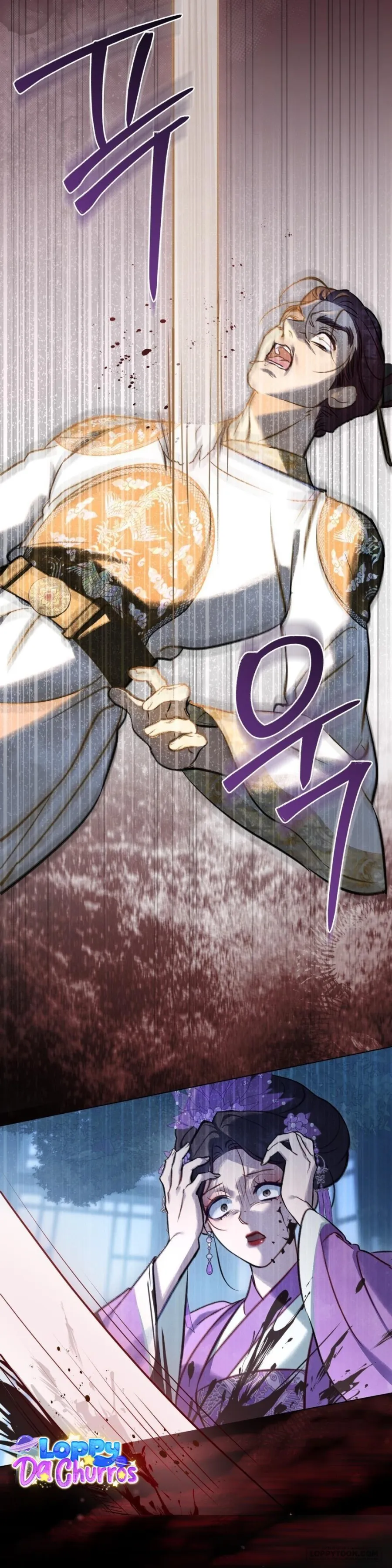 Chuyến Đi Đêm - Chap 40 - Trang 26