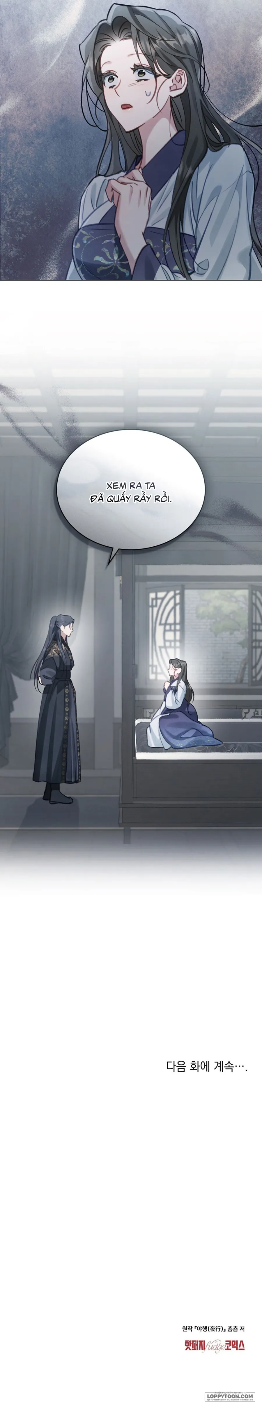 Chuyến Đi Đêm - Chap 6 - Trang 20