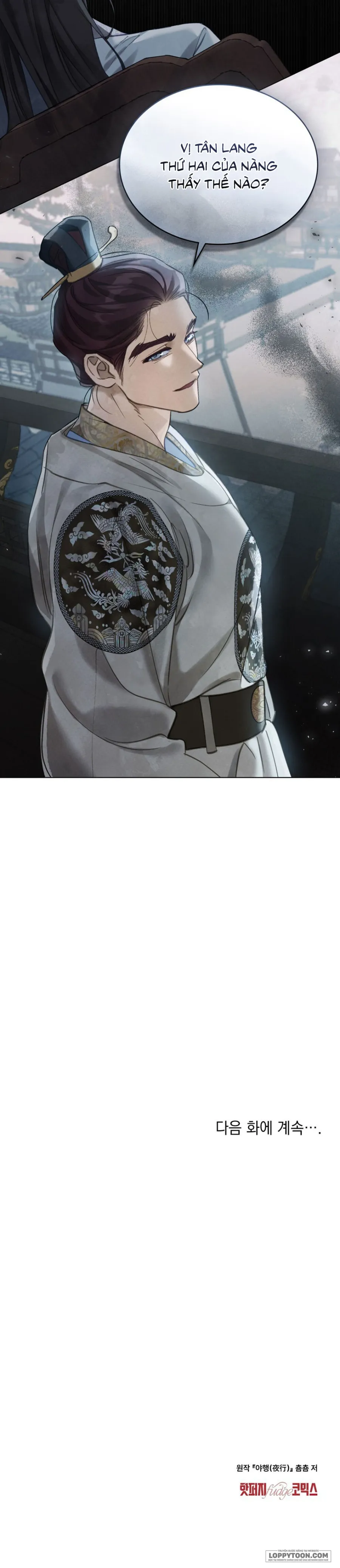 Chuyến Đi Đêm - Chap 7 - Trang 23