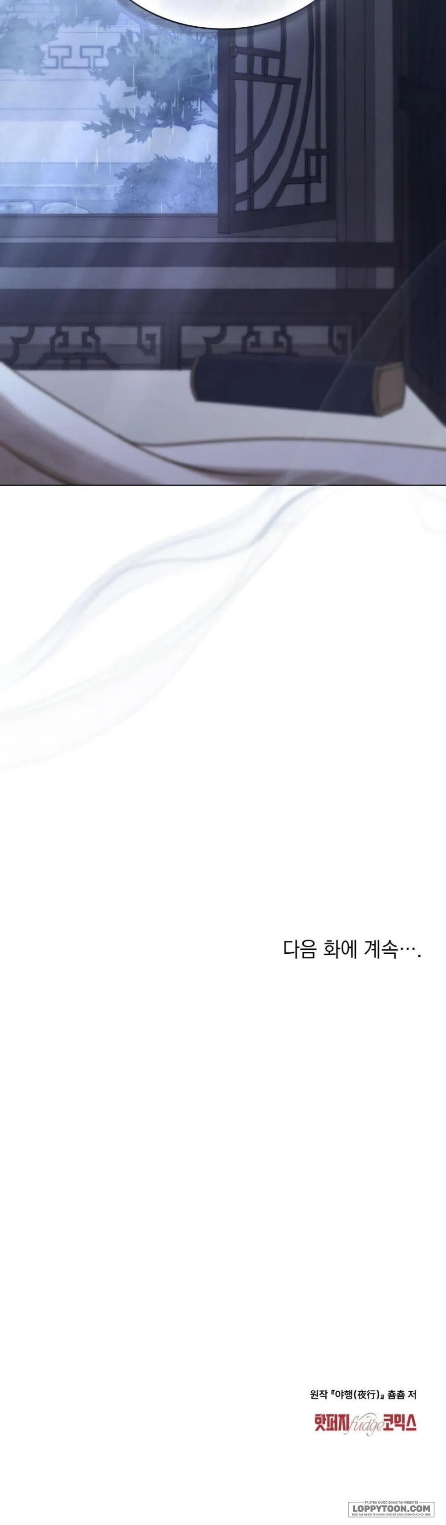 Chuyến Đi Đêm - Chap 9 - Trang 27