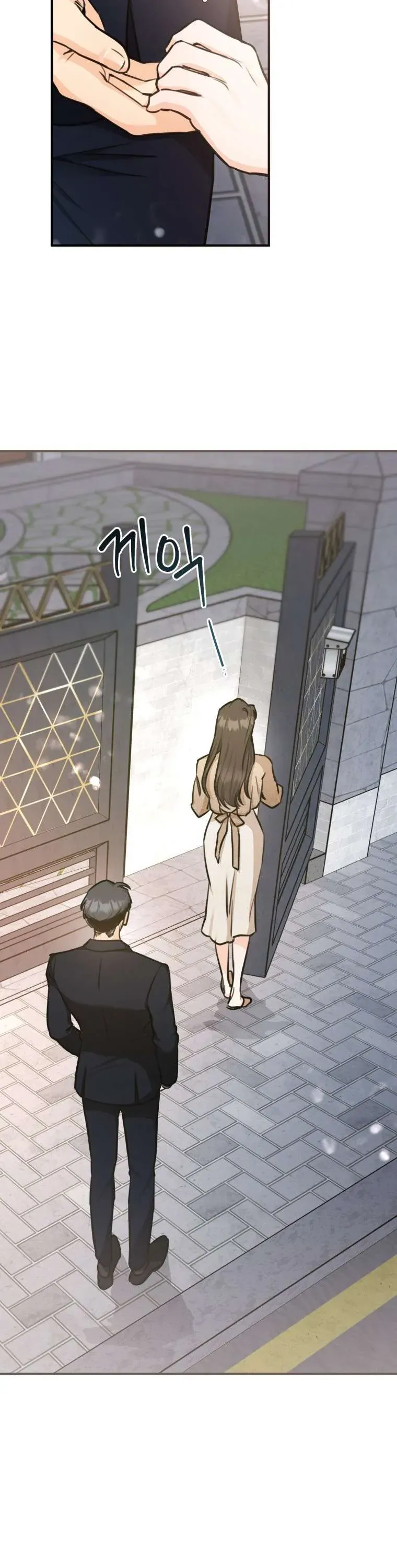 Chuyện Kết Hôn - Chap 42 - Trang 12