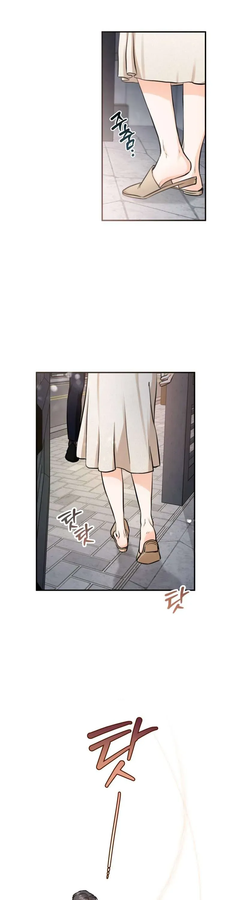 Chuyện Kết Hôn - Chap 42 - Trang 14