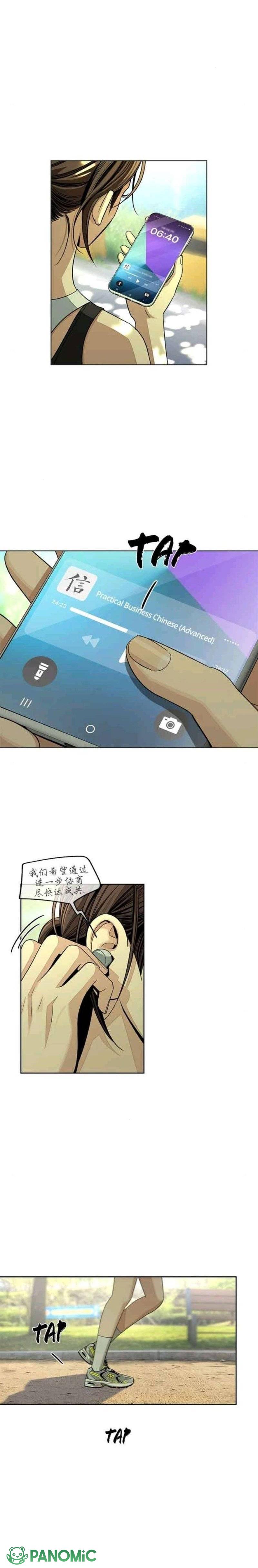 Chuyện Tình Chàng Iseop - Chap 94 - Trang 13