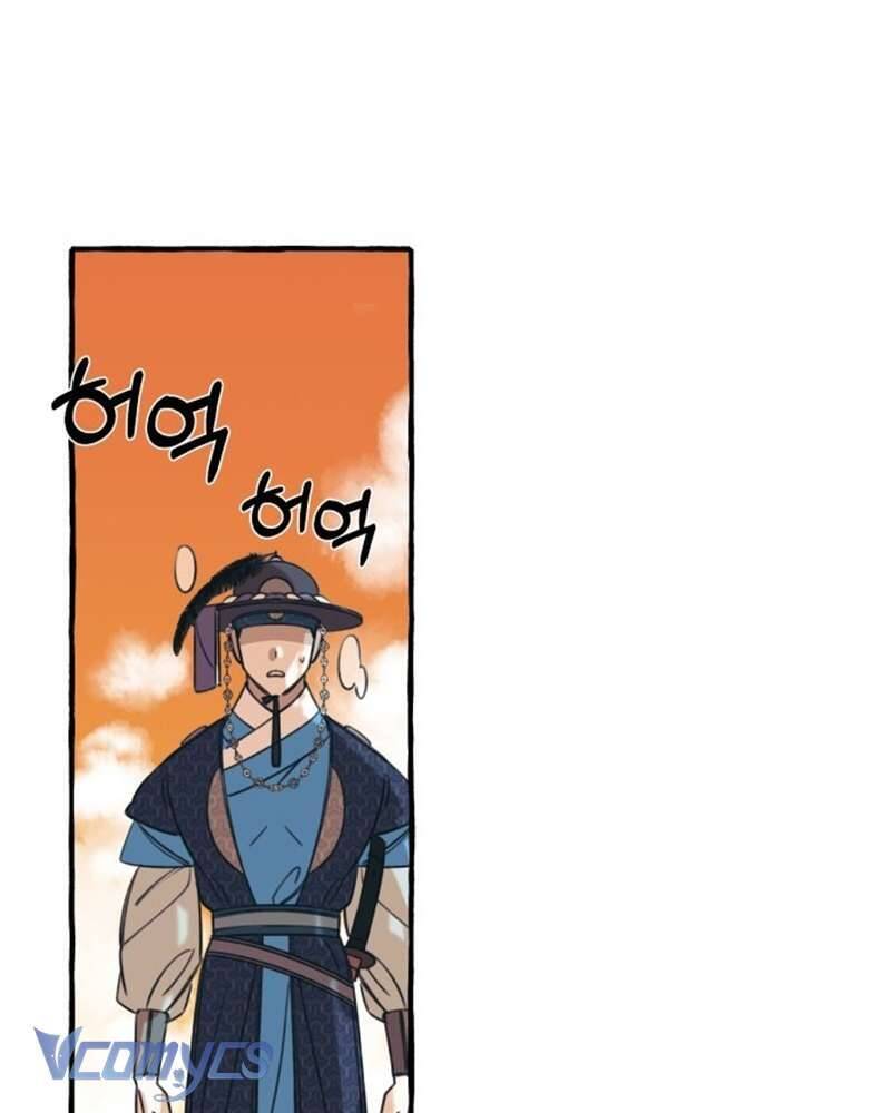 Chuyện Tình Hoa Lưu Ly - Chap 2 - Trang 111