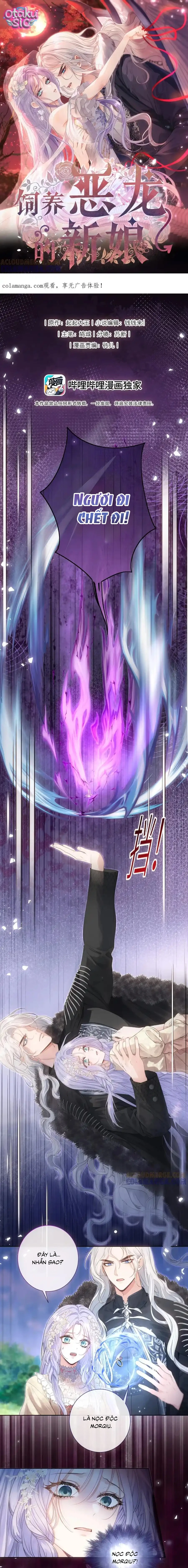 Cô Dâu Của Ác Long - Chap 15 - Trang 1