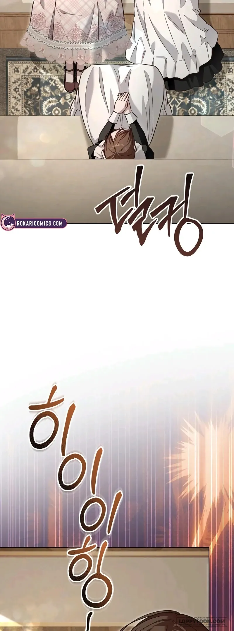 Cô Dâu Của Đại Công Tước Là Chiến Binh Địa Ngục - Chap 18 - Trang 8