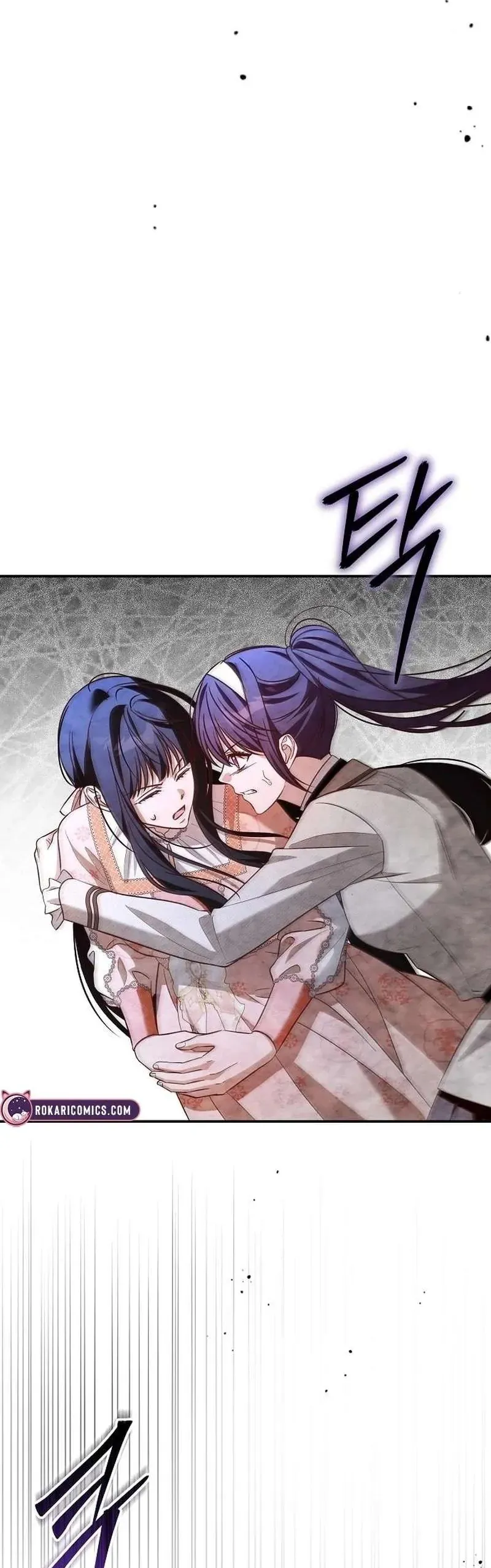 Cô Dâu Của Đại Công Tước Là Chiến Binh Địa Ngục - Chap 41 - Trang 7