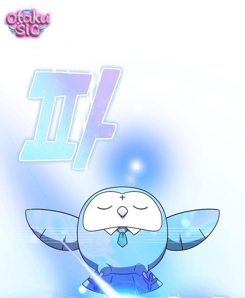 Cô Dâu Của Obsidian - Chap 22 - Trang 17