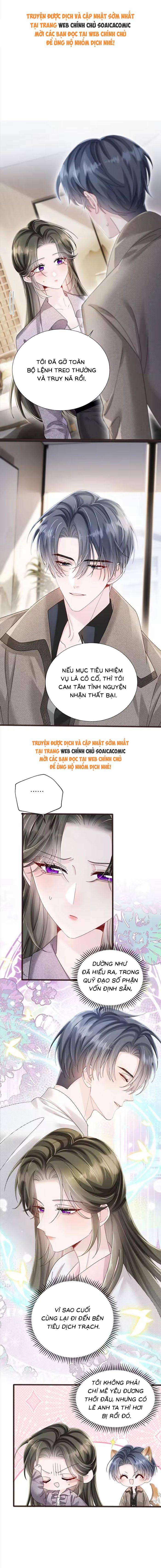 Cô Em Gái Cưng Bất Đắc Dĩ Của Đại Lão - Chap 108 - Trang 1