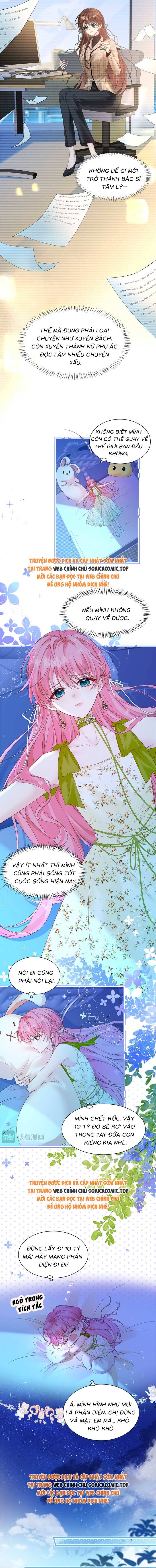 Cô Em Gái Cưng Bất Đắc Dĩ Của Đại Lão - Chap 3 - Trang 2