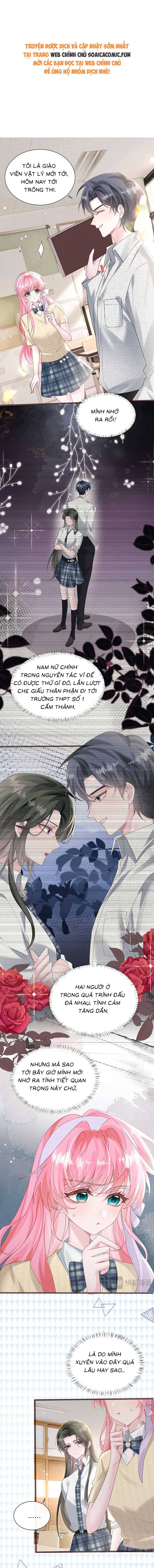 Cô Em Gái Cưng Bất Đắc Dĩ Của Đại Lão - Chap 39 - Trang 1