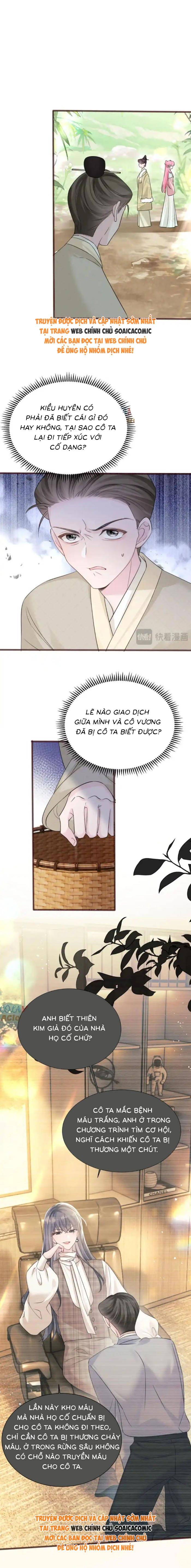 Cô Em Gái Cưng Bất Đắc Dĩ Của Đại Lão - Chap 57 - Trang 7