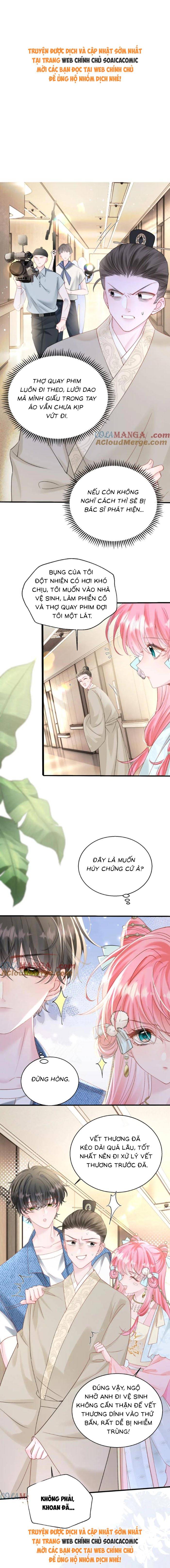Cô Em Gái Cưng Bất Đắc Dĩ Của Đại Lão - Chap 59 - Trang 1