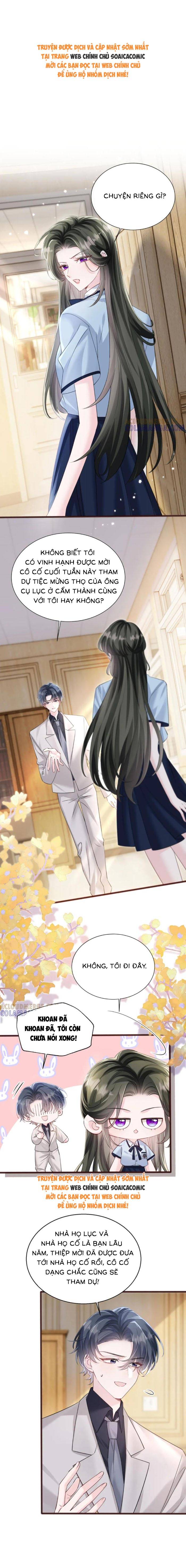 Cô Em Gái Cưng Bất Đắc Dĩ Của Đại Lão - Chap 67 - Trang 1