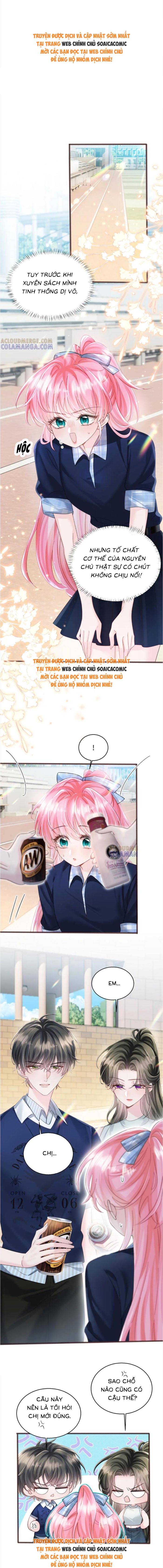 Cô Em Gái Cưng Bất Đắc Dĩ Của Đại Lão - Chap 74 - Trang 1