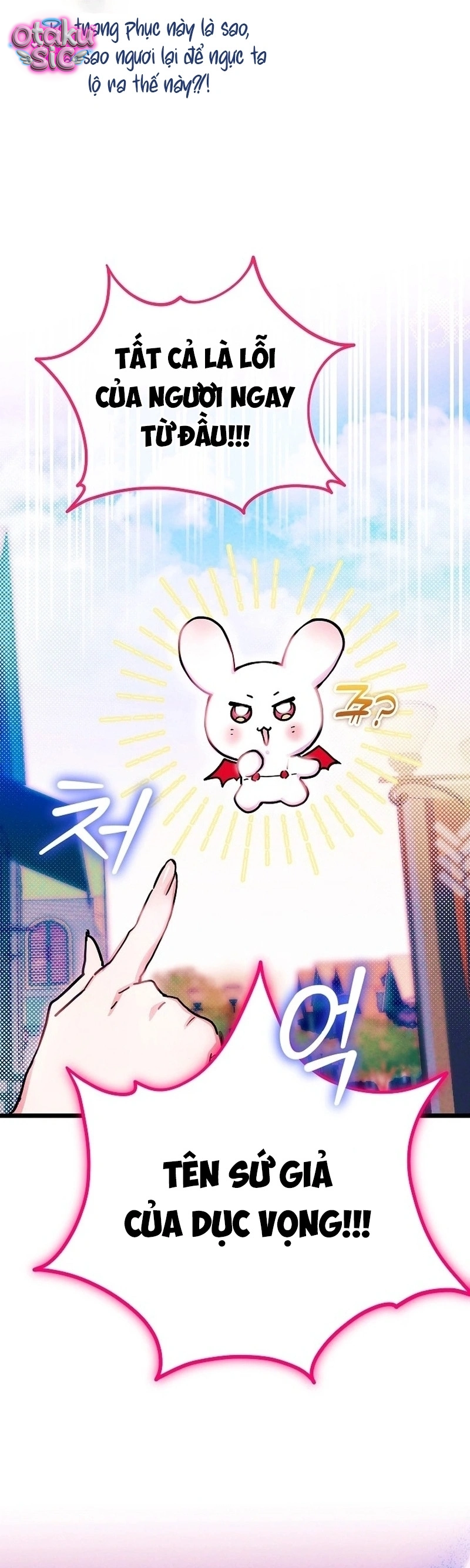 Cô Hầu Gái Kỳ Nha! - Chap 1 - Trang 24