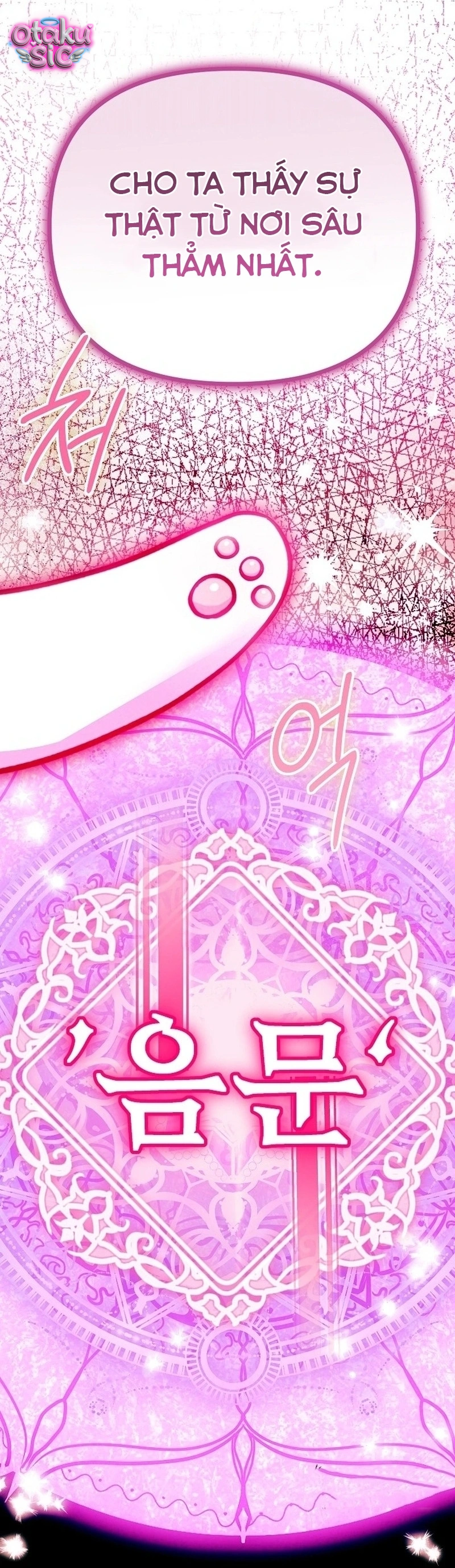 Cô Hầu Gái Kỳ Nha! - Chap 1 - Trang 58