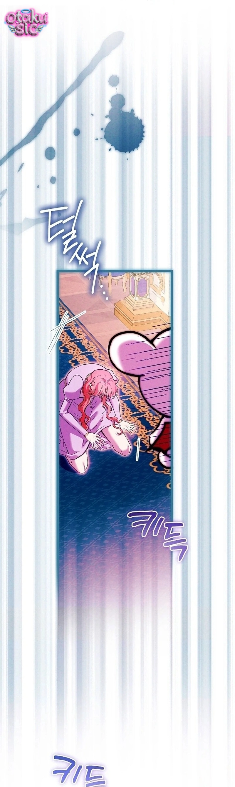 Cô Hầu Gái Kỳ Nha! - Chap 1 - Trang 60