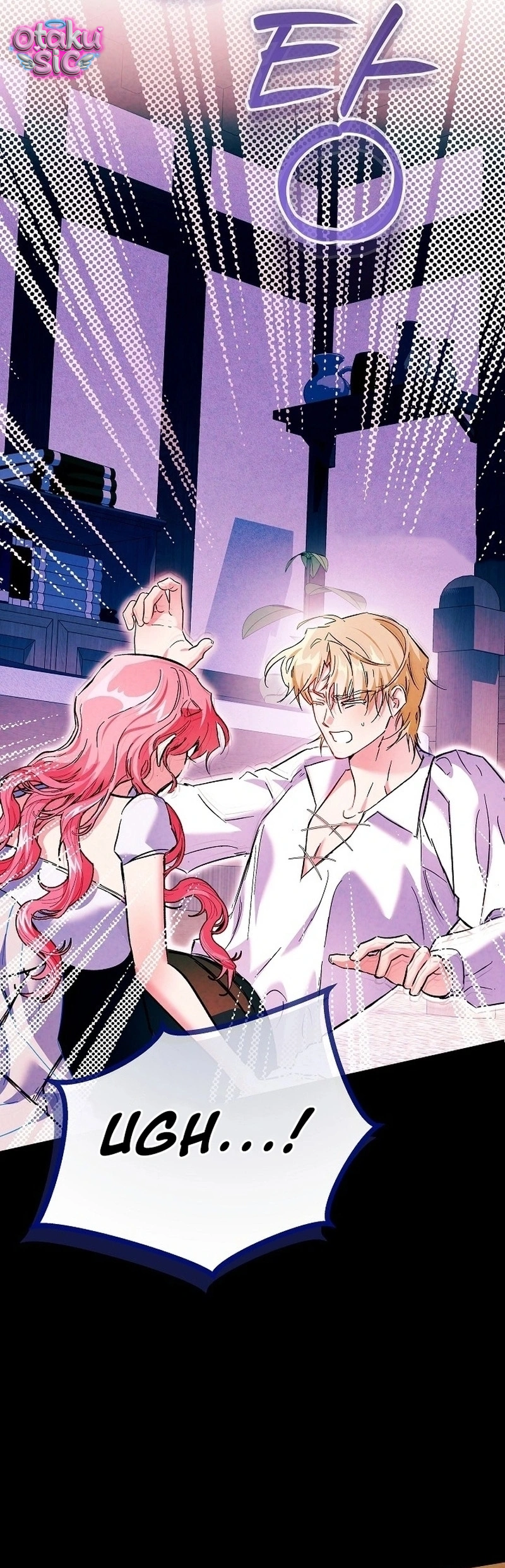 Cô Hầu Gái Kỳ Nha! - Chap 1 - Trang 74