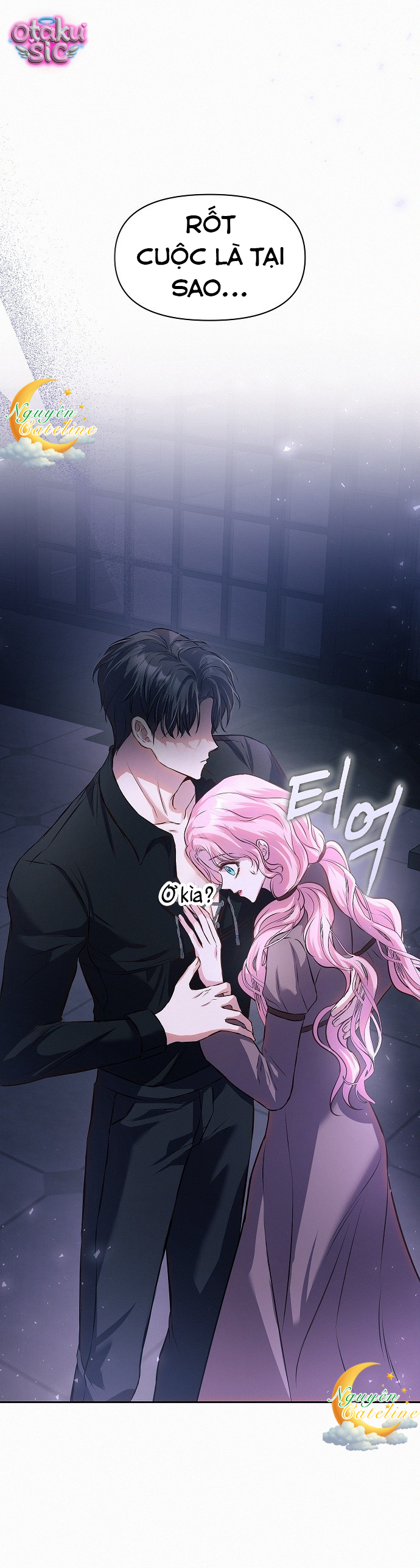 Có lẽ… cuộc hôn nhân này vốn đã là một sai lầm. - Chap 6 - Trang 5