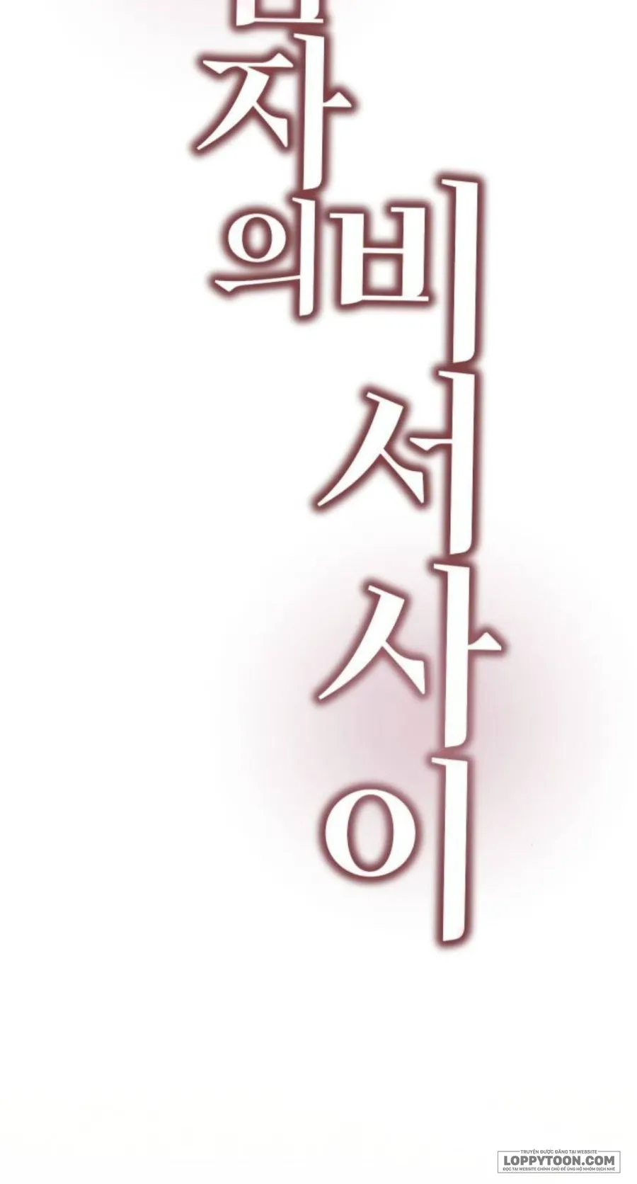 Cô Thư Ký Mắc Kẹt Giữa Hai Người Đàn Ông - Chap 26 - Trang 28