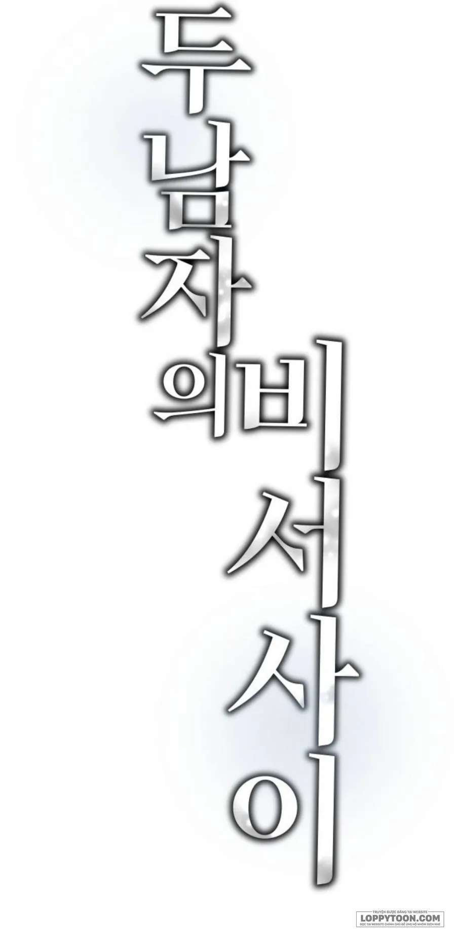 Cô Thư Ký Mắc Kẹt Giữa Hai Người Đàn Ông - Chap 30 - Trang 20